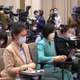党的十九届六中全会最重要成果是审议通过了这项决议