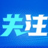 美国疫情再度恶化，“等于拿着‘泰坦尼克号’的船票”