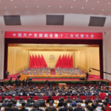 新“赛道”就绪,湖湘14辆“赛车”即将飞驰梦想!