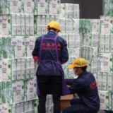 纸价又坐不住了？纸业迎来今年第二波涨价潮
