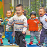 体验·新时代·追梦人·“急难愁盼这样解决”丨家门口有了托育园