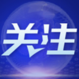 特写：“天宫课堂”激发香港学生追寻航天梦