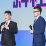 亲望亲好，在两岸交流大潮中逐梦前行