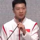 “燃情冰雪 拼出未来”思政课丨马龙：“六边形战士”时代真的结束了吗？