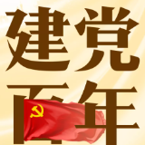 余额半个月，突然又有些舍不得了……