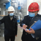 新华全媒+丨更加有动力更加有底气——中央经济工作会议精神引起社会强烈反响