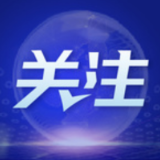 五位载人航天领域优秀党员代表共话初心使命