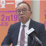 香港特区第七届立法会选举投票相关工作准备就绪