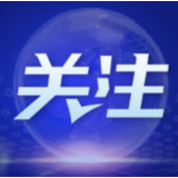 “燃情冰雪 拼出未来”思政课｜“泳”往直前 脱颖而出