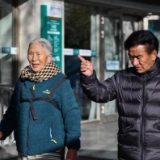 苦难和新生——西藏翻身农奴影像档案：达娃拉珍