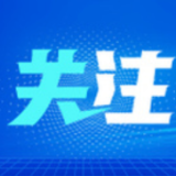 2020年我国GDP最终核实为1013567亿元