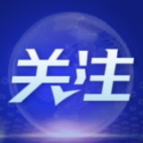 从荒山秃岭到千山一碧——甘肃定西水土流失综合治理成效显著