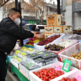 疫情形势如何？物资怎样保障？研究生考试怎么考？——西安进一步加强疫情管控焦点解析