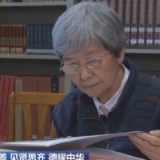 【崇德向善 见贤思齐 德耀中华】樊锦诗：献身莫高窟 研究保护不止步