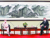 天津会谈向美方提出两份清单、三条底线，专家：中方占据了主场，更占据了主导