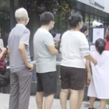 江苏南京通报最新疫情情况 卫生健康部门回应网友关切问题