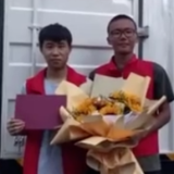 “薛源同学，我在清华大学等你！”