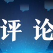 中青网评:“双减”落地,贩卖焦虑的生意该歇歇了!