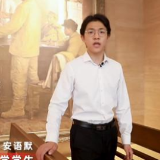 我比任何时候更懂你 | “进京赶考”出发地在哪里?