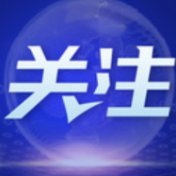 张家界官方公开信刷屏！网友：范文！