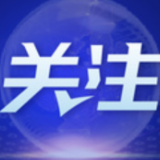 老乡你好！｜解码潭头村