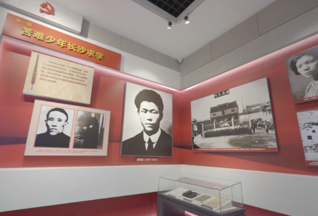 湖南为什么这样红丨蔡和森：“中国共产党”名称提出第一人