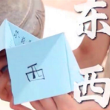 走进乡村看小康丨乡村里的暑假 勾起童年回忆