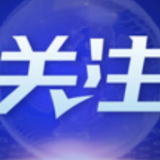 快准严暖“圈层”防控 四川中风险地区22天全部清零