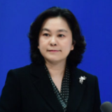 华春莹反问:美国赢了吗?美国给阿富汗人民带去了和平吗?