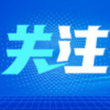 严防严控 | 两项资格考试延期举行 北京市发布社会考试疫情防控指引