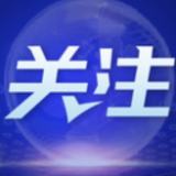 “十四五”，我们这样开局起步丨铺展乡村振兴壮美画卷