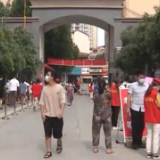 各地落细落实举措 严抓疫情防控