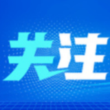 平均年龄8岁少年团出道,媒体:偶像养成低龄化是经过包装的虐童