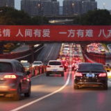 郑州有序恢复正常生产生活秩序