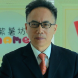 奔走在新征程的九三人丨黄名勇：点亮心中那片“绿”