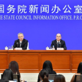 2021年世界互联网大会乌镇峰会将于9月26日至28日召开