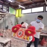 乡村振兴之星丨广东河源：醒狮制作技艺助力乡村振兴 带动一方百姓增收致富