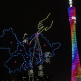 一树一桥一首歌,看大湾区的大未来