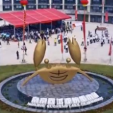 乡村振兴之星丨南京高淳：发挥资源优势 大批农民通过养殖螃蟹走上富裕路