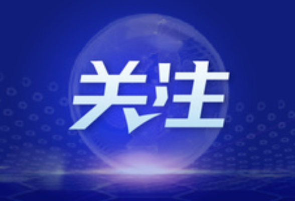 夏秋交替很多人爱吃这个 好处多多的同时也要谨防中毒