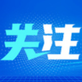 “双减”，让学校教育走到了转型的十字路口