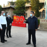 鉴往知来，跟着总书记学历史丨杨家沟的答案