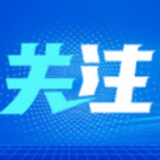 农村正成为青年创业的热土