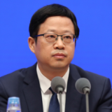 部署五项重点任务，国家发改委解读中部地区高质量发展蓝图