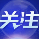 第十四届全运会场地自行车麦迪逊赛 江苏四川组合分获男女赛冠军