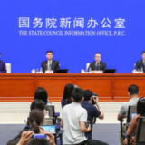 好消息！我国行政村、脱贫村通光纤和4G比例均已超99%