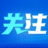 2020年基本养老保险基金投资收益超1100亿 投资收益率达10.95%