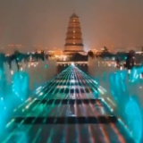 西安，来了！全运会，来了！