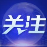 夜间经济营造新“蓝海”