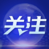 攀岩比赛完成全运竞技项目首秀